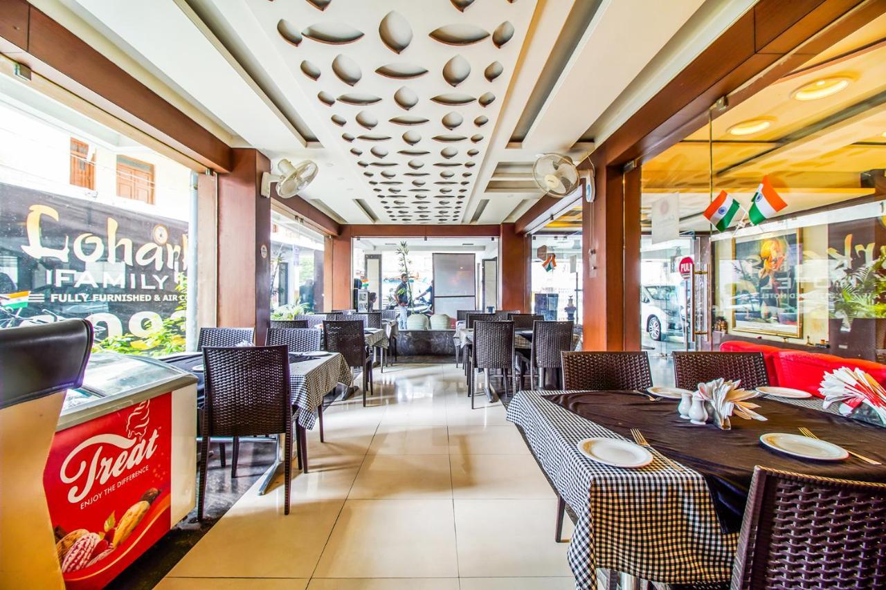 Fabhotel Loharkar 54 Nagpur Exterior photo