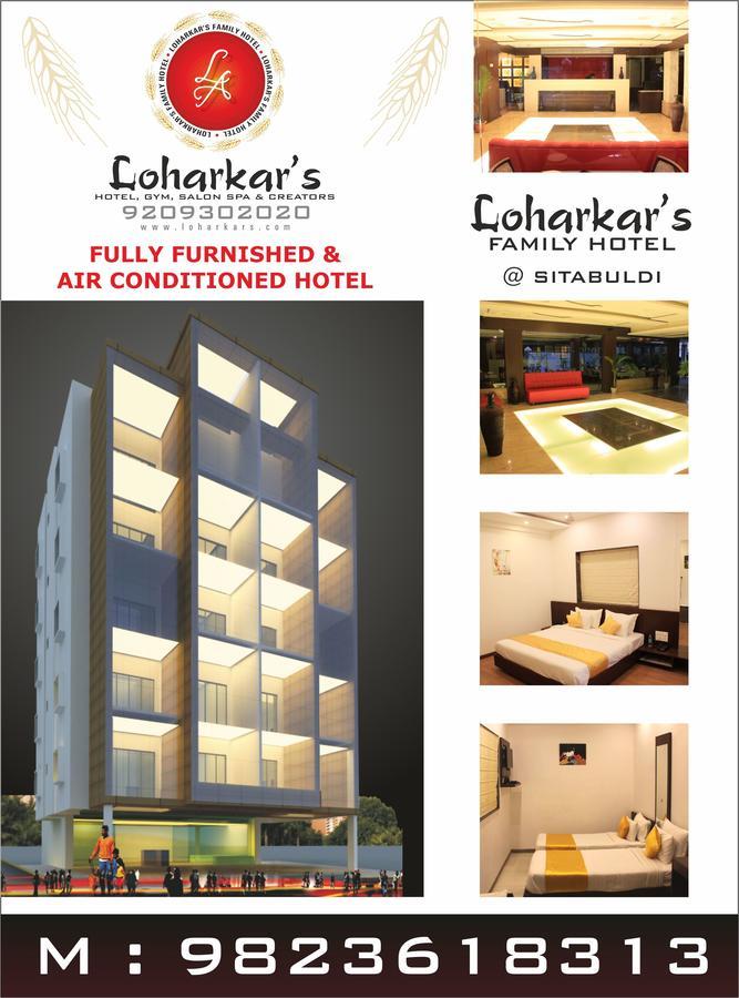Fabhotel Loharkar 54 Nagpur Exterior photo